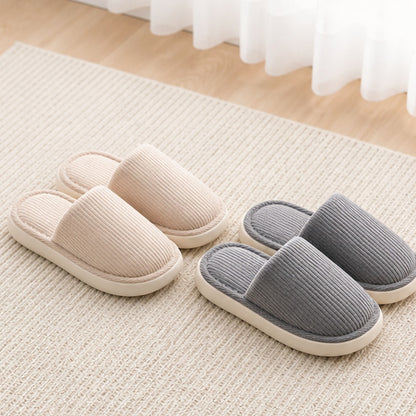 ルームスリッパ 2足セット｜シンプル 使いやすい 普段使い 収納 プレゼント