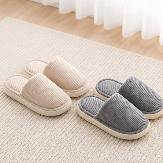 ルームスリッパ 2足セット｜シンプル 使いやすい 普段使い 収納 プレゼント